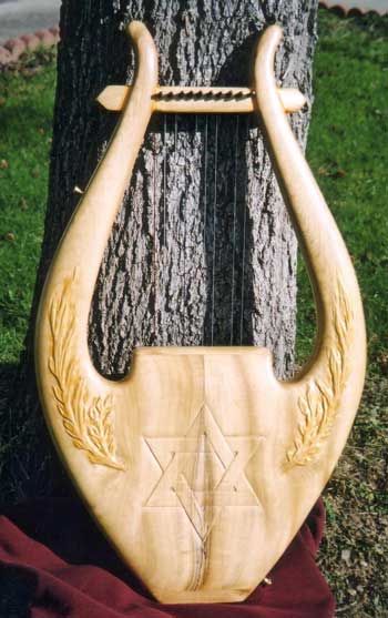 King David Harp, Celtic Harp, Folk Harp, Lever Harp, Irish Harp